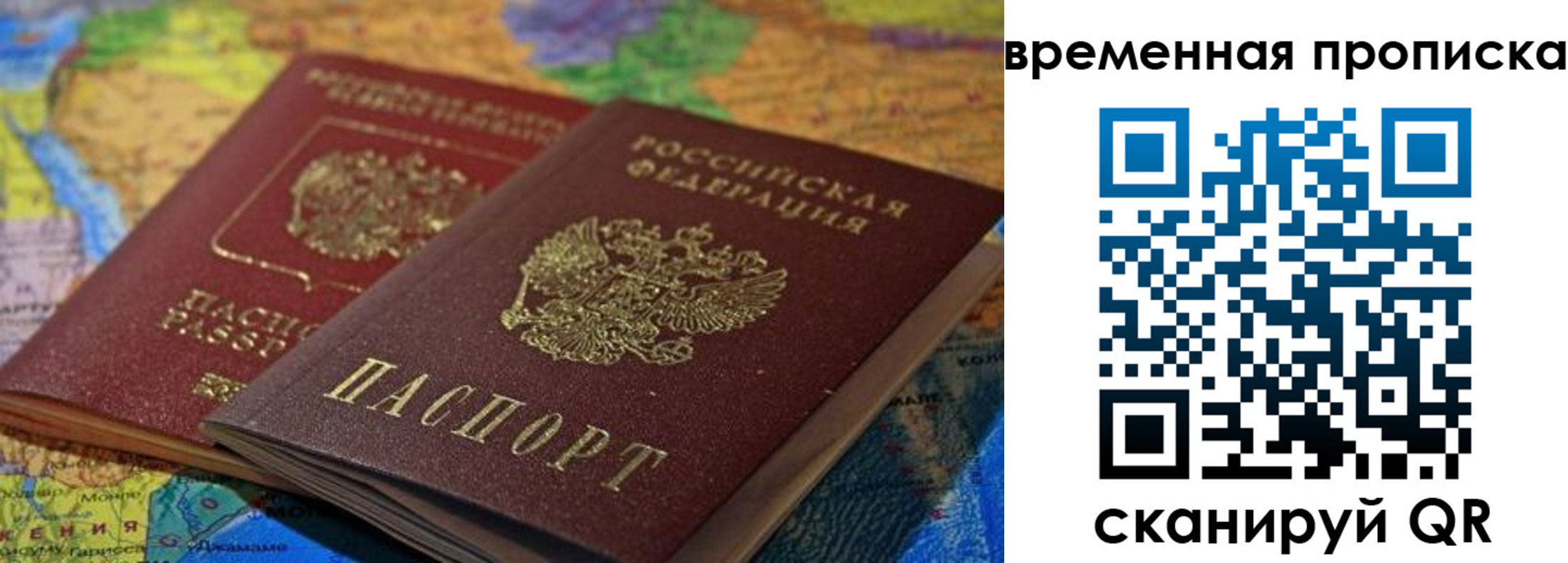 форма 3 в Белореченске