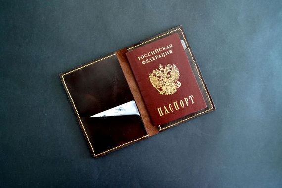 прописка в Белореченске