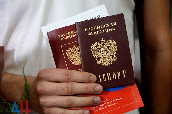 прописка в Белореченске